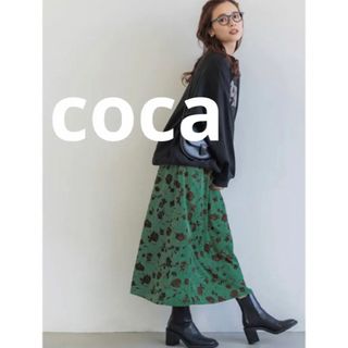 コカ(coca)の【新品】coca 花柄フレアスカート グリーン Ｌ(ロングスカート)