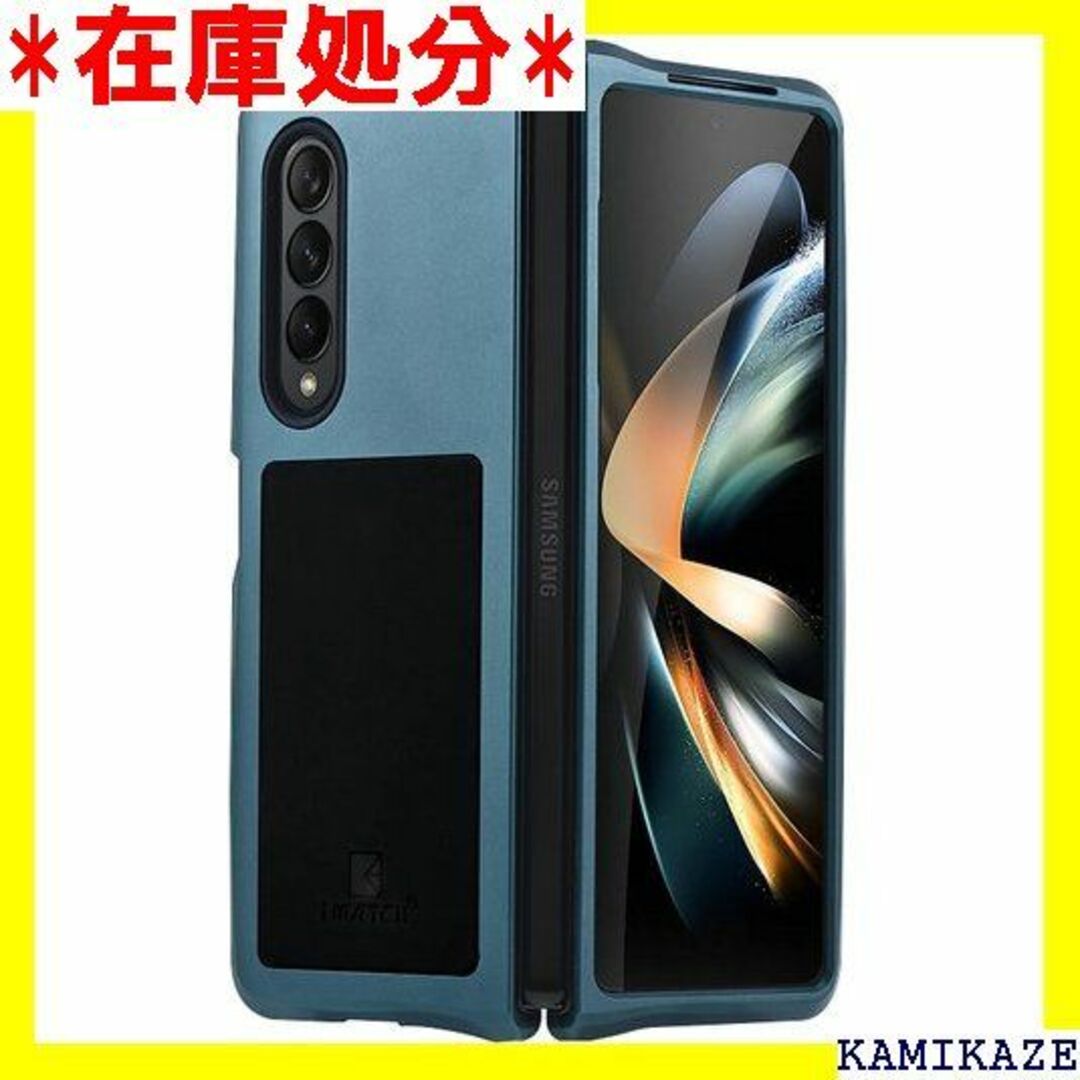 ☆ Samsung Galaxy Z Fold 4 5G グリーン 1125