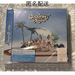 トレカ・シリアルなし　未再生　NiziU COCONUT（初回生産限定盤B）(ポップス/ロック(邦楽))