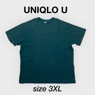 ユニクロ(UNIQLO)の【送料込】UNIQLO U ユニクロユー Tシャツ 半袖 グリーン(Tシャツ/カットソー(半袖/袖なし))