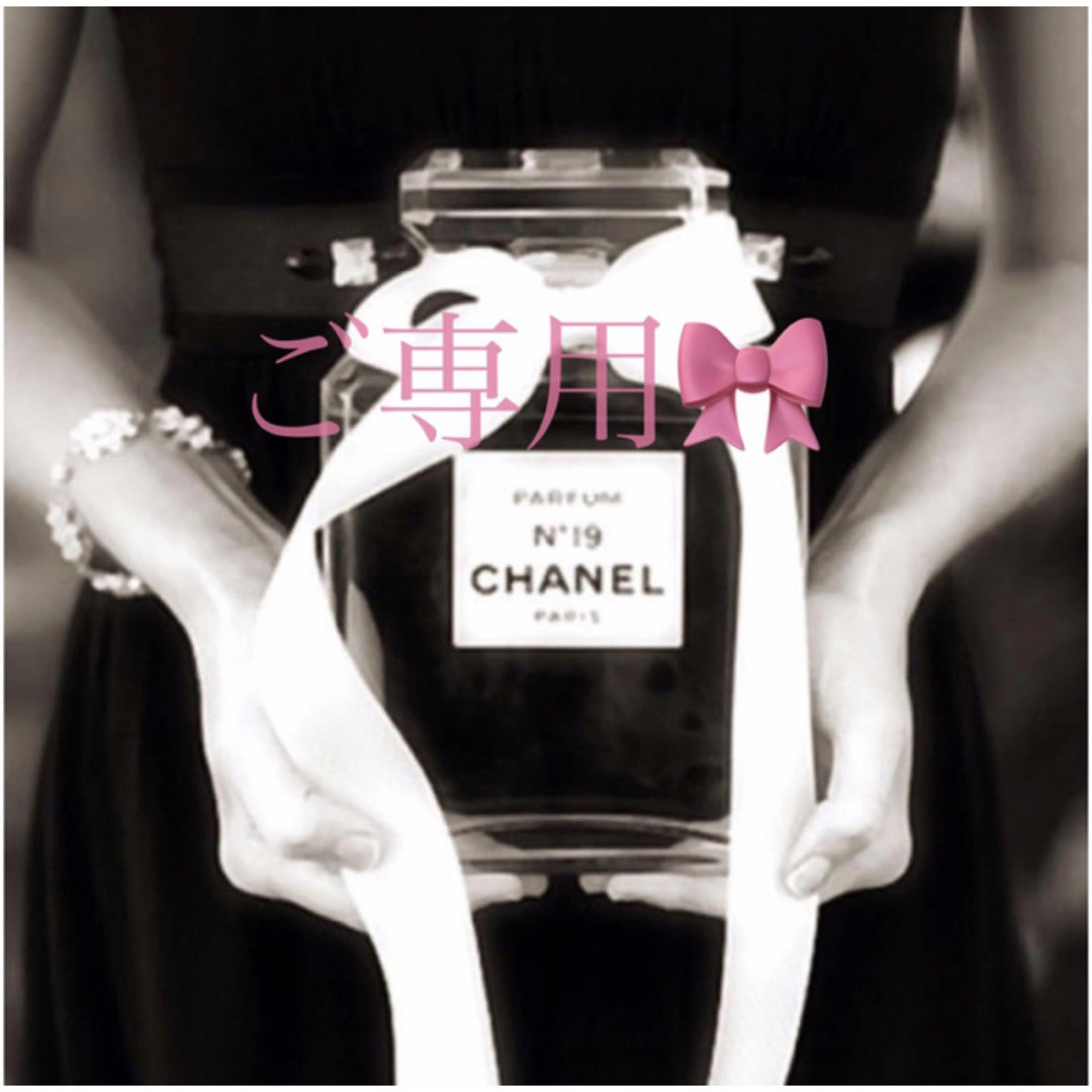 CHANEL????シャネル♡ドーヴィルトート