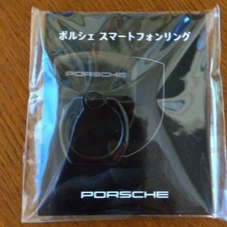 ポルシェ(Porsche)のポルシェ ノベルティ スマートフォン リング(ノベルティグッズ)