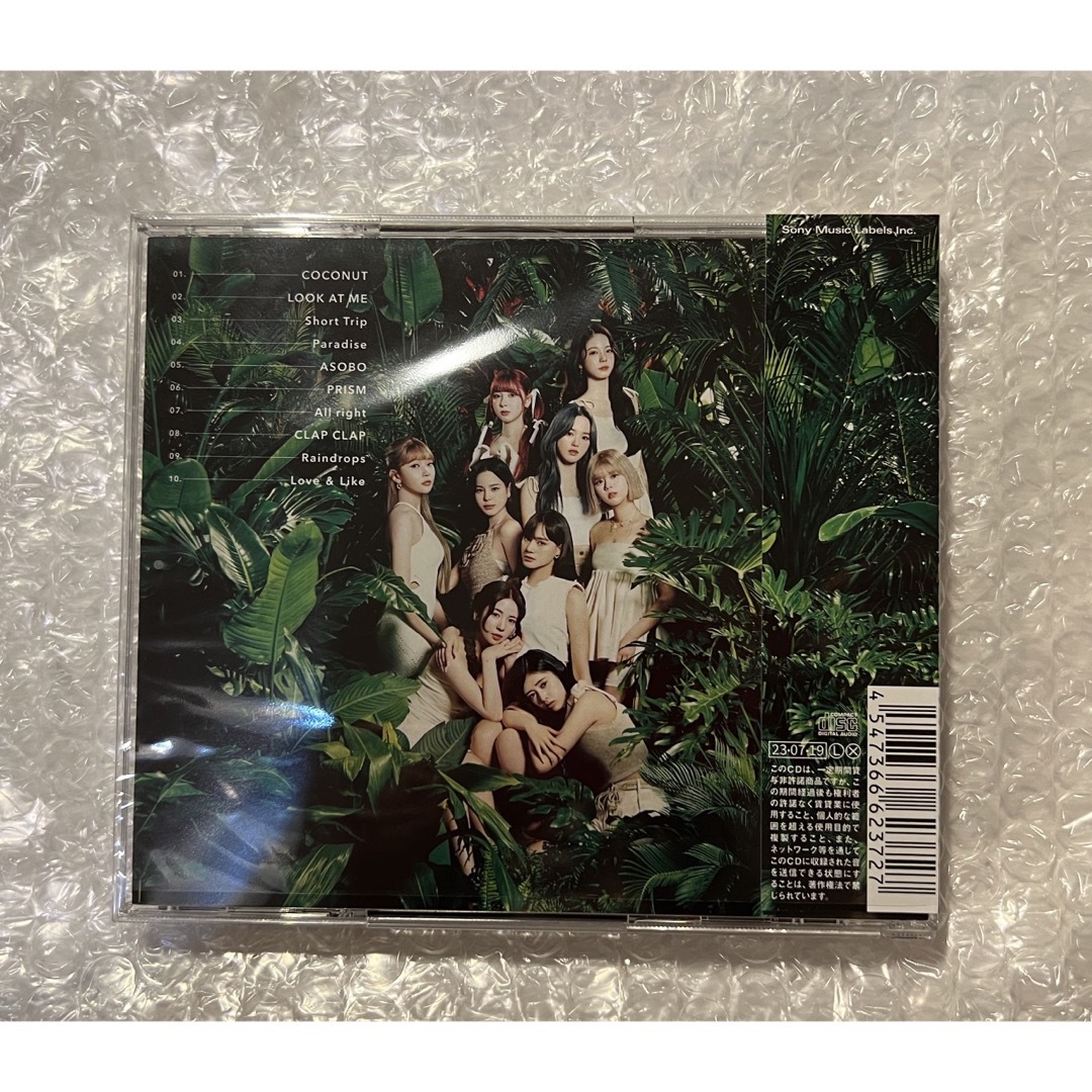 トレカ、シリアルなし　NiziU COCONUT エンタメ/ホビーのCD(ポップス/ロック(邦楽))の商品写真