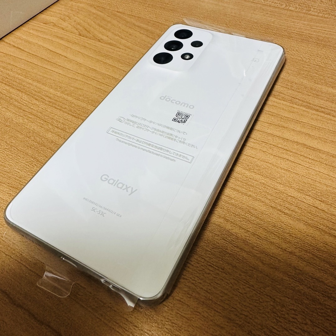 Galaxy A53 5G 新品未使用品 白 - スマートフォン本体