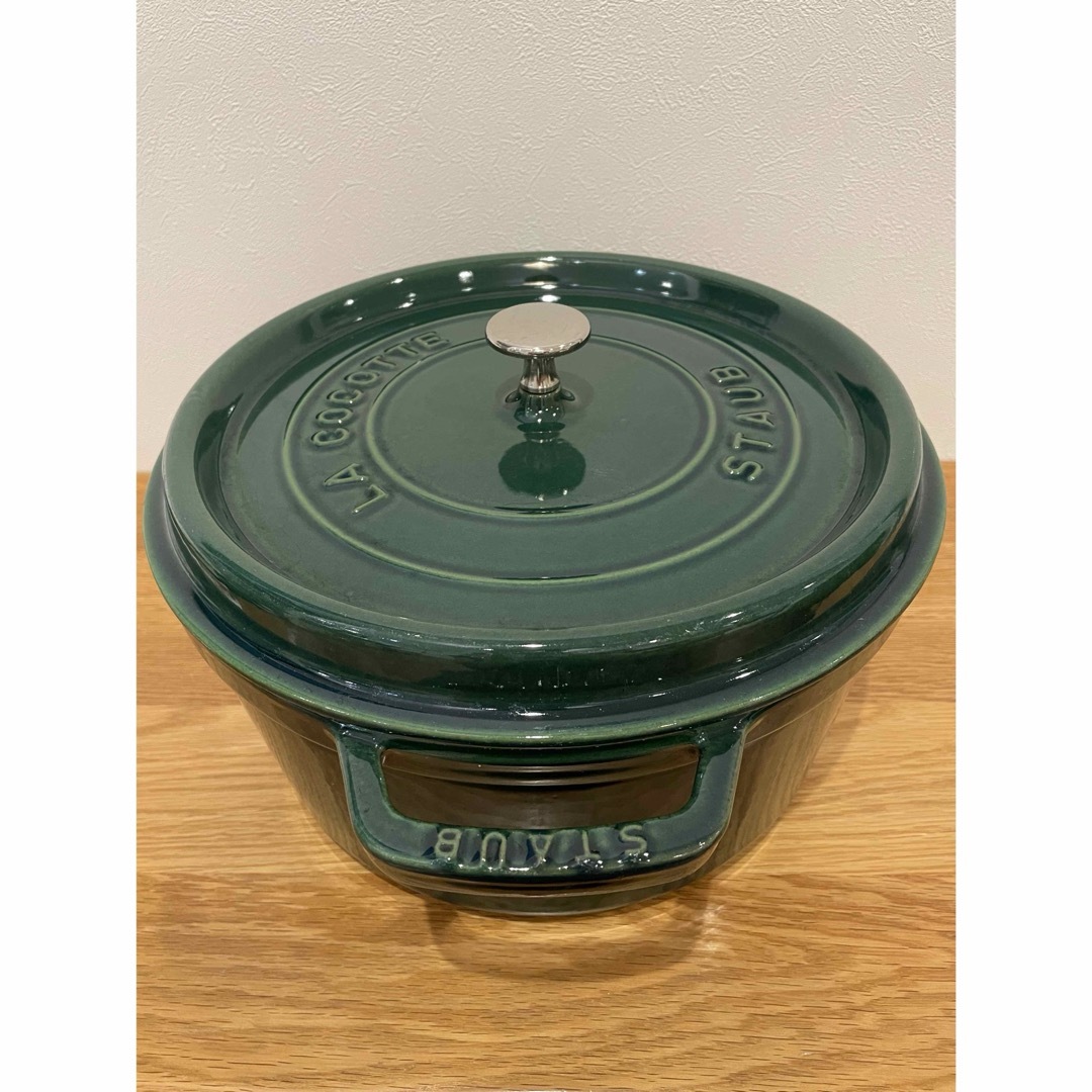 ストウブ staub のエメラルドラウンドココット２８-