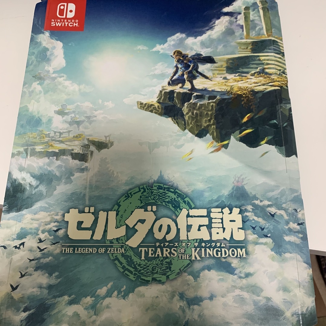 Nintendo Switch 完全未開封 予約特典付きゼルダの伝説