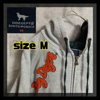 ドッグデプト(DOG DEPT)の【美品・クリーニング済】DOG DEPT　ドッグデプト　パーカー　サイズＭ(パーカー)