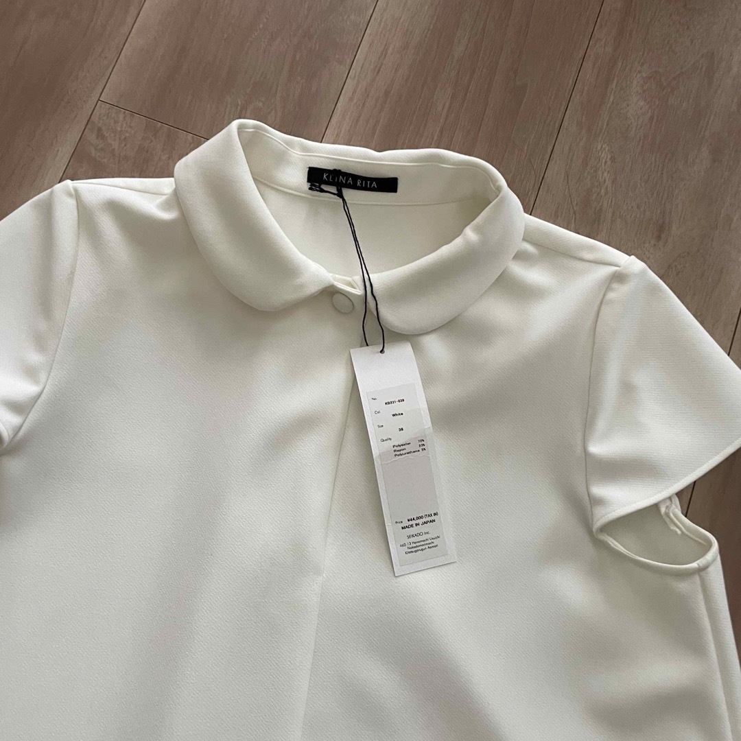 keinarita ケイナリタ Round Collar Blouse 36 - www.rcconsultores.com.ar keinarita ケイナリタ Round Collar Blouse 36 - www.rcconsultores.com.ar