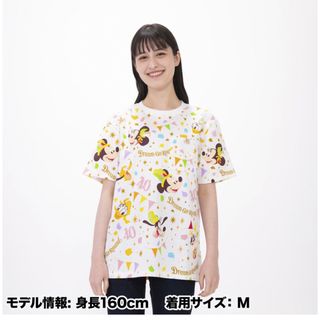 専用✨ディズニー⭐ランド40周年 Tシャツ⭐L・Mサイズ