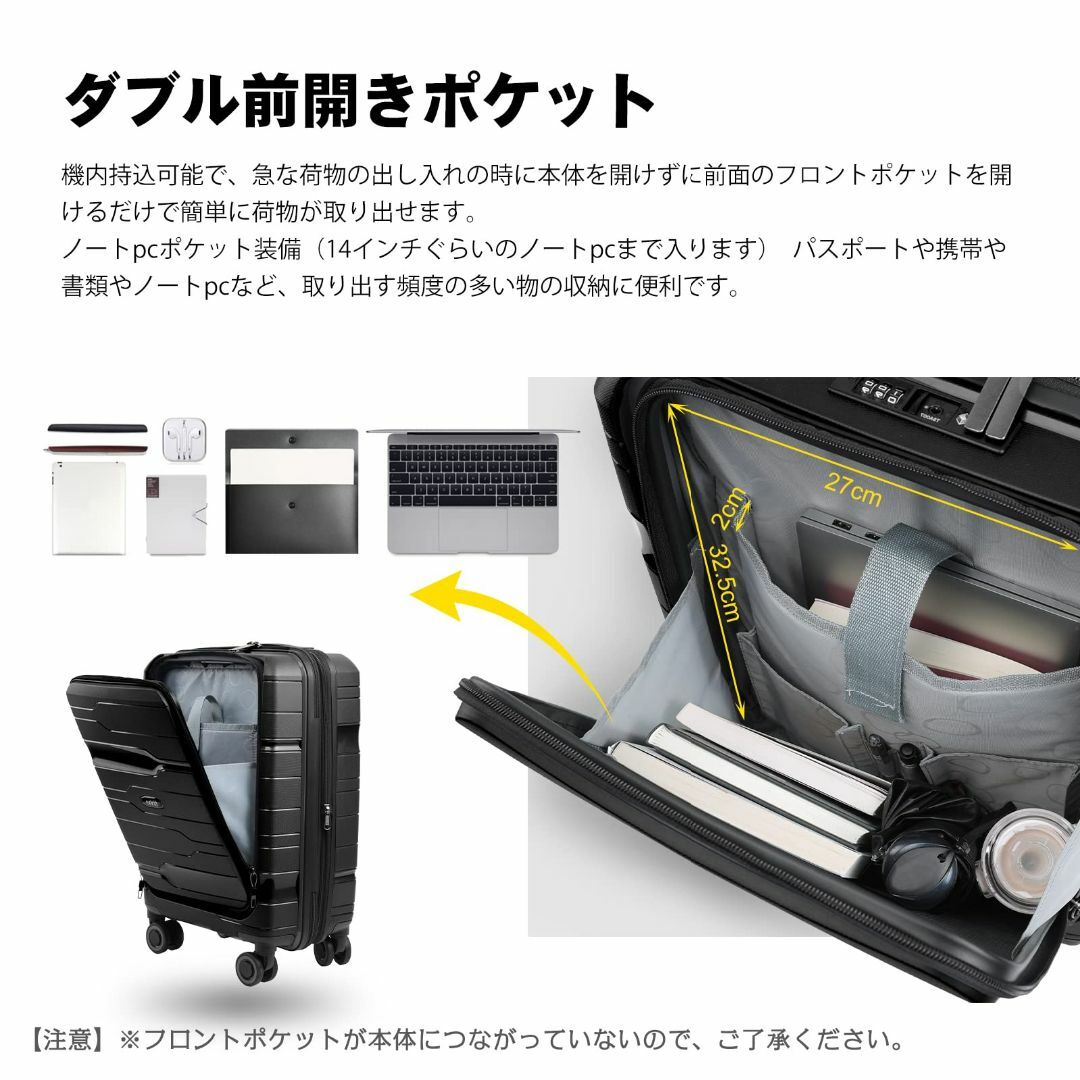 【色: ブラック】[タビトラ] スーツケース キャリーケース 機内持込 トップオ