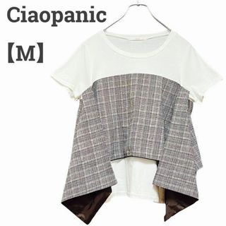 チャオパニック(Ciaopanic)のチャオパニック レディース【M】半袖デザインカットソー♡綿100% チェック♡白(カットソー(半袖/袖なし))