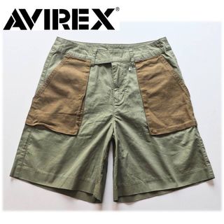 アヴィレックス(AVIREX)の《アヴィレックス》訳有 バイカラー ファティーグショートパンツ S~M(W76)(ショートパンツ)