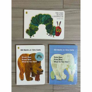 セール　英語絵本　エリックカール　Brown bear/Caterpillar(絵本/児童書)