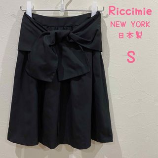 リッチミーニューヨーク(Riccimie New York)のRiccimie リッチミーニューヨーク　リボン　フレアスカート ブラック　Ｓ(ひざ丈スカート)