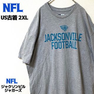 US古着 NFL Tシャツ フットボール グレー 2XL ゆるだぼ ヴィンテージ(Tシャツ/カットソー(半袖/袖なし))