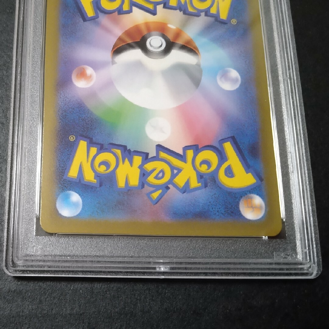 ポケモンカード プレシャスコレクターボックス ピカチュウ ポケモンカード プレシャスコレクターボックス ピカチュウ