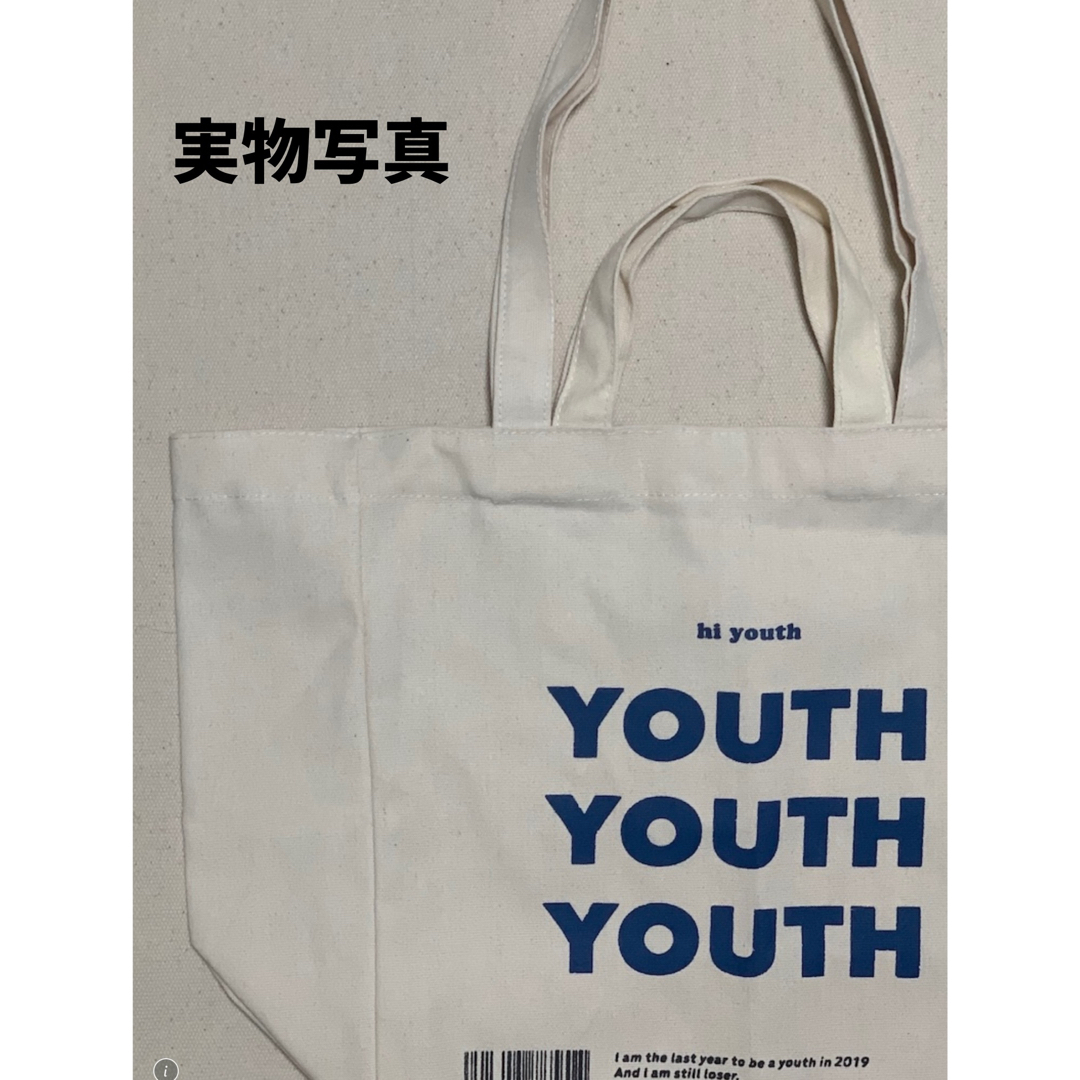 youth ロゴ トートバッグ 大容量 ホワイト 白 シンプル エコバッグ メンズのバッグ(トートバッグ)の商品写真