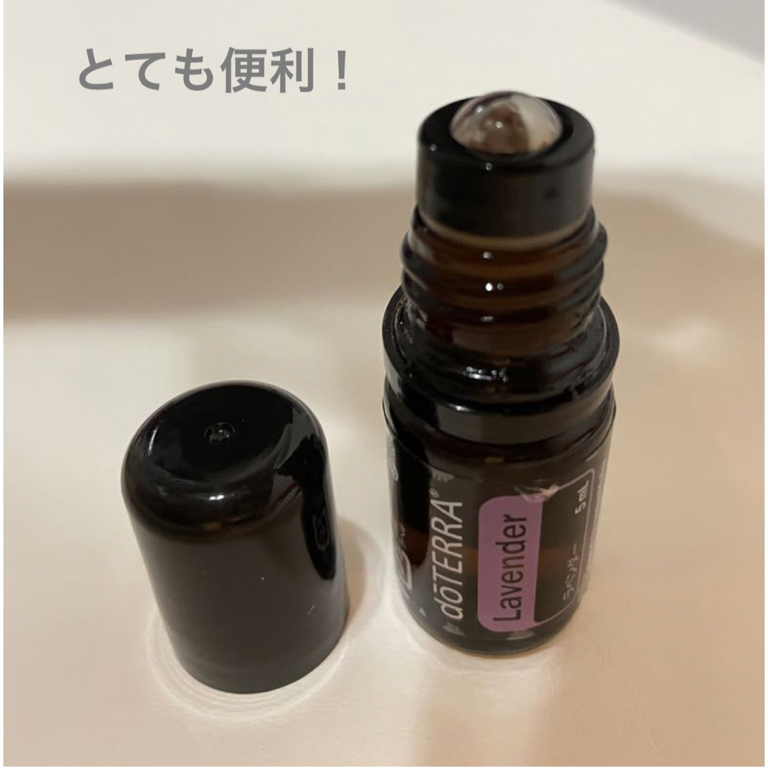 ドテラ　キャップ5ml & 15mlボトル用ロールオンキャップ3個組 コスメ/美容のリラクゼーション(アロマオイル)の商品写真