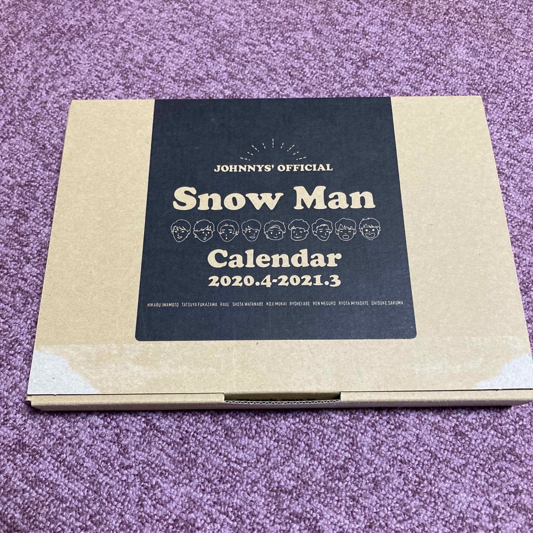 SnowMan カレンダー ２０２０．４－２０２１．３の通販 by 猛禽類｜ラクマ