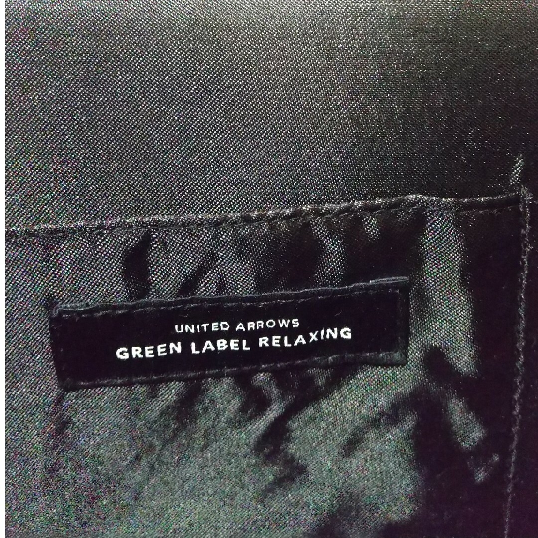 パーティーバック 黒 ユナイテッドアロgreen label relaxing エンタメ/ホビーのエンタメ その他(その他)の商品写真