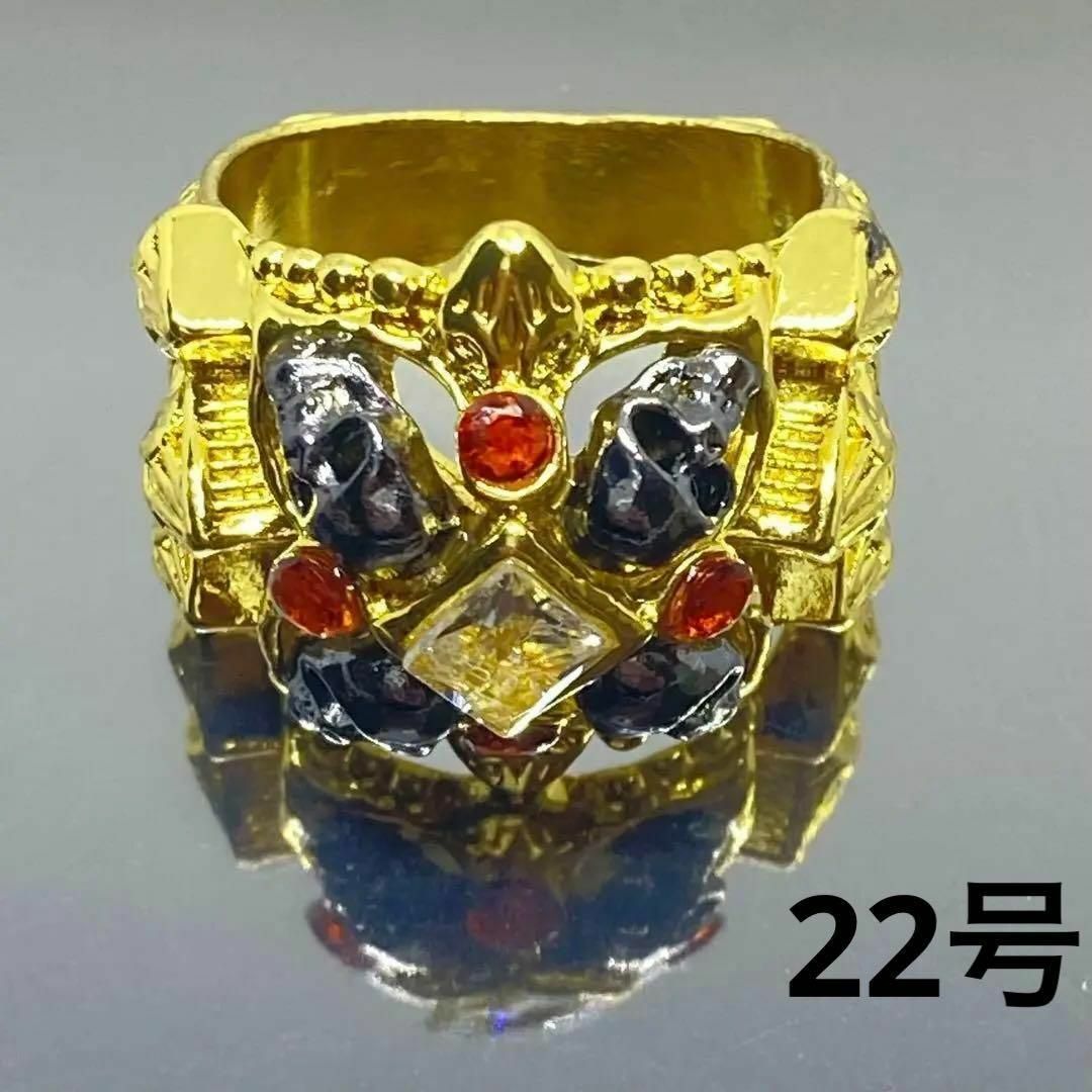 ゴールド リング スカル 指輪 シルバー サファイア ジルコニア 22号 メンズのアクセサリー(リング(指輪))の商品写真