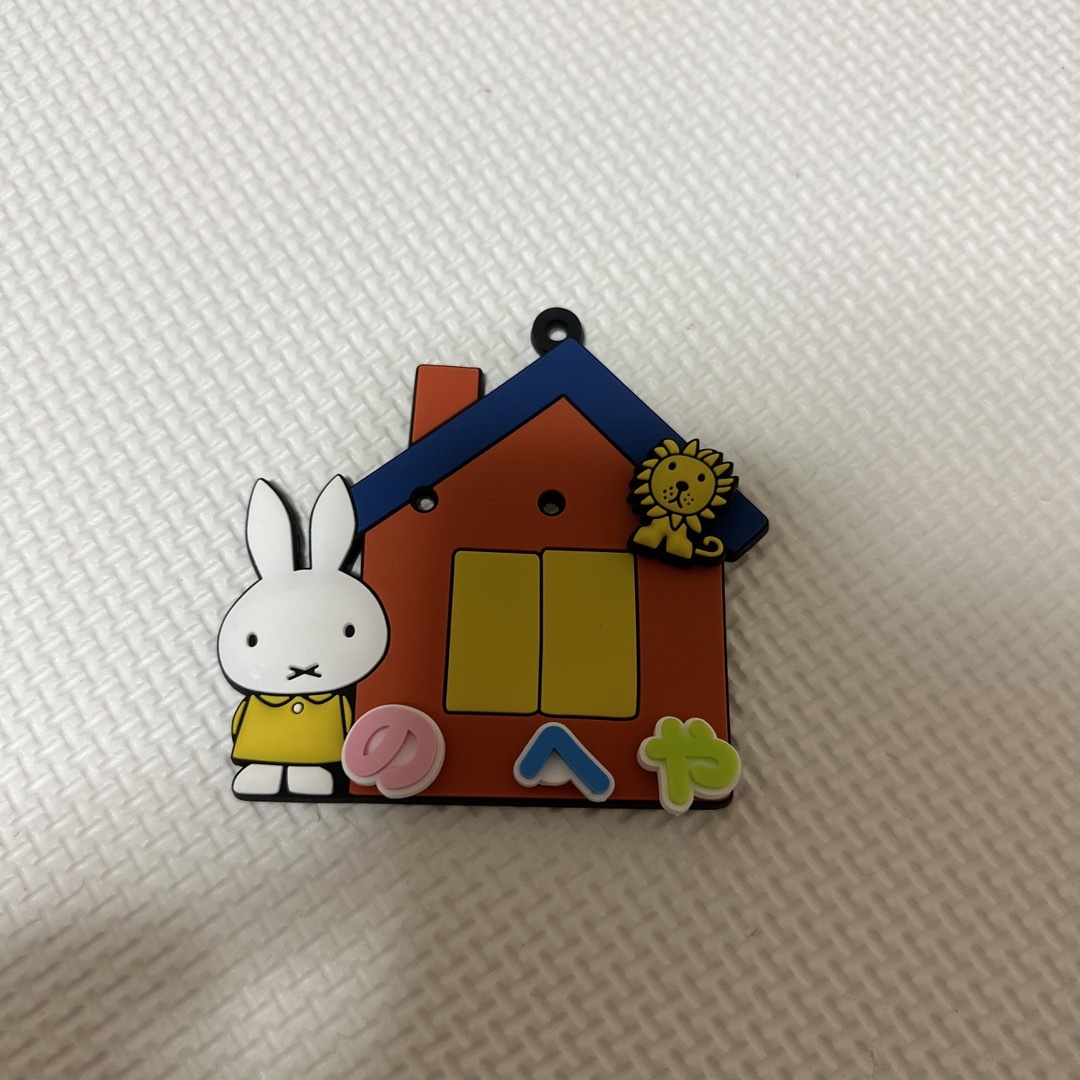 miffy(ミッフィー)のミッフィー  ネームプレート　お部屋用　ブルーナ ハンドメイドのハンドメイド その他(その他)の商品写真