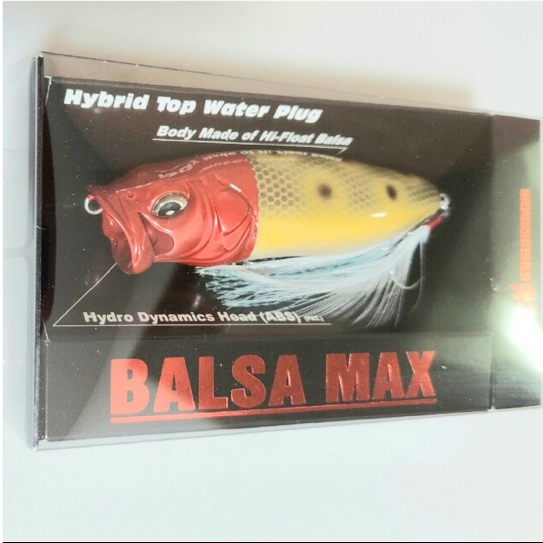 メガバスMFS R/H バルサマックス BALSA MAX 限定カラー