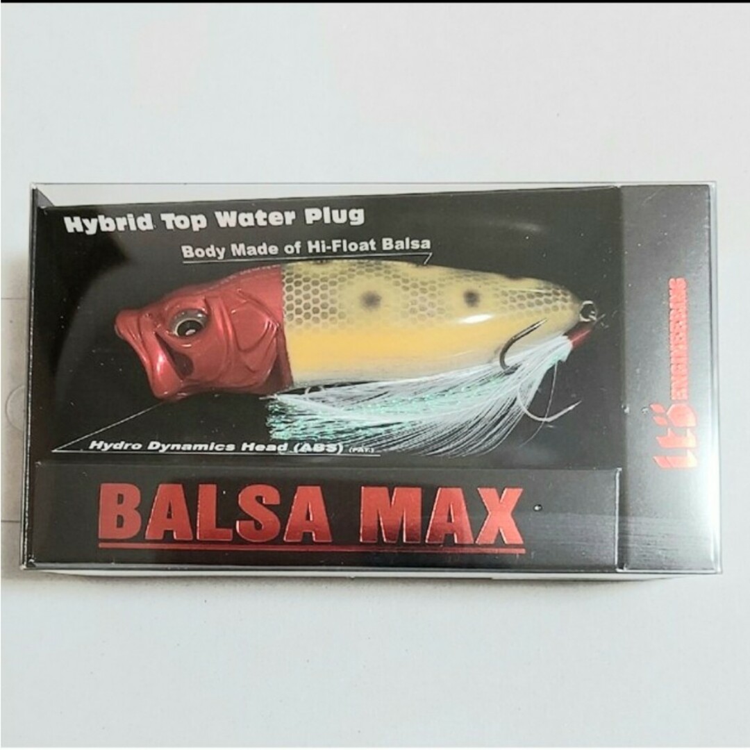 メガバスMFS R/H バルサマックス BALSA MAX 限定カラー