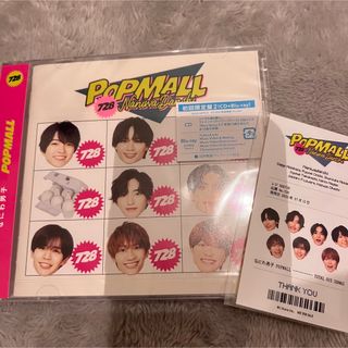 なにわ男子 アルバム 初回限定盤2【ステッカー特典付】(アイドルグッズ)