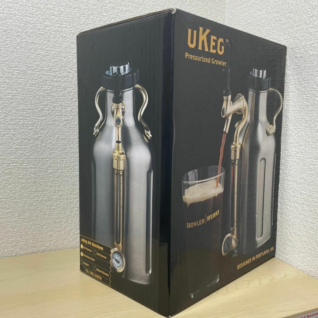 GrowlerWerks uKeg128 グロウラー ビールサーバー(シルバー)