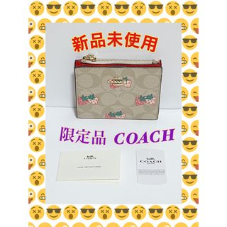 コーチ(COACH)の【新品未使用】COACH‼️ 二つ折り財布 シグネチャー イチゴ柄 ⚠️限定品(財布)