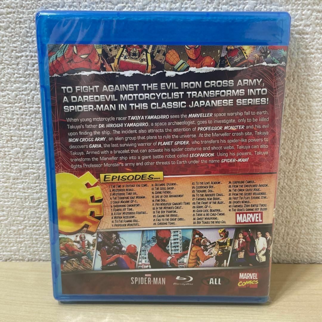 【新品】スパイダーマン  東映　TVシリーズ　海外　Blu-ray