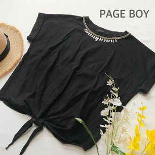 ページボーイ(PAGEBOY)の【超絶可愛い】alicia PAGEBOY  半袖トップス　ビジュー 綿100(カットソー(半袖/袖なし))