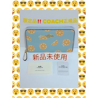 コーチ(COACH)の【新品未使用】COACH‼️オレンジ プリント PVC レザーミディアム (財布)