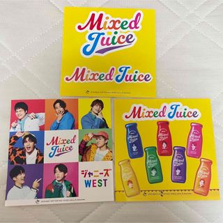 ジャニーズウエスト(ジャニーズWEST)のジャニーズWEST Mixed Juice ステッカー　シール(アイドルグッズ)