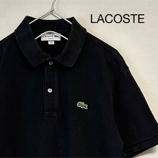 ラコステ(LACOSTE)の美品 90s LACOSTE 半袖 鹿の子 ポロシャツ ブラック(ポロシャツ)