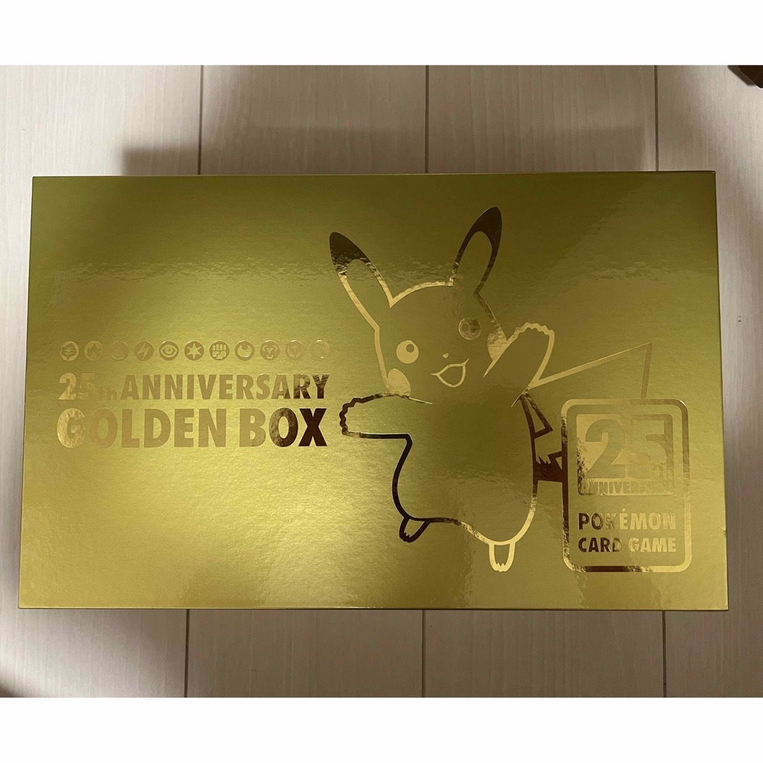 goldenboxゴールデンボックス　25th サプライのみ　ポケカ