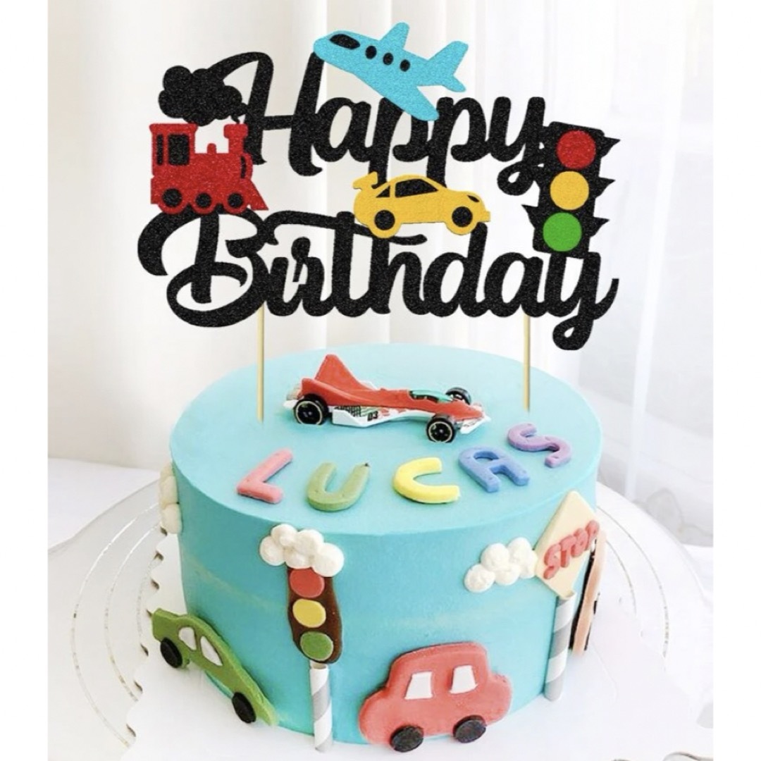 ケーキトッパー　誕生日　飛行機　汽車　スポーツカー　HAPPYBIRTHDAY　 キッズ/ベビー/マタニティのメモリアル/セレモニー用品(その他)の商品写真