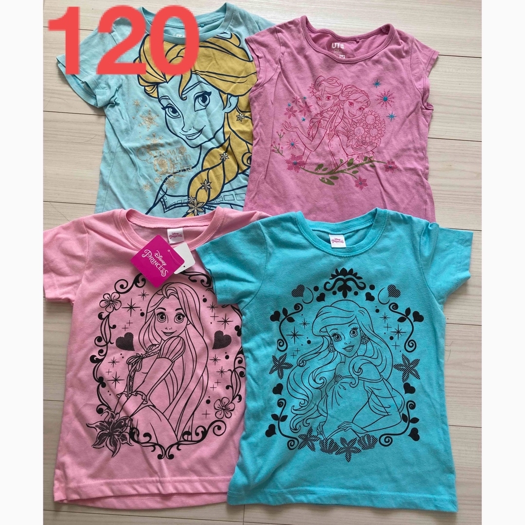 Disney(ディズニー)のディズニー☆アナ雪　アリエル　ラプンツェル　Tシャツ　4枚セット　120cm キッズ/ベビー/マタニティのキッズ服女の子用(90cm~)(Tシャツ/カットソー)の商品写真