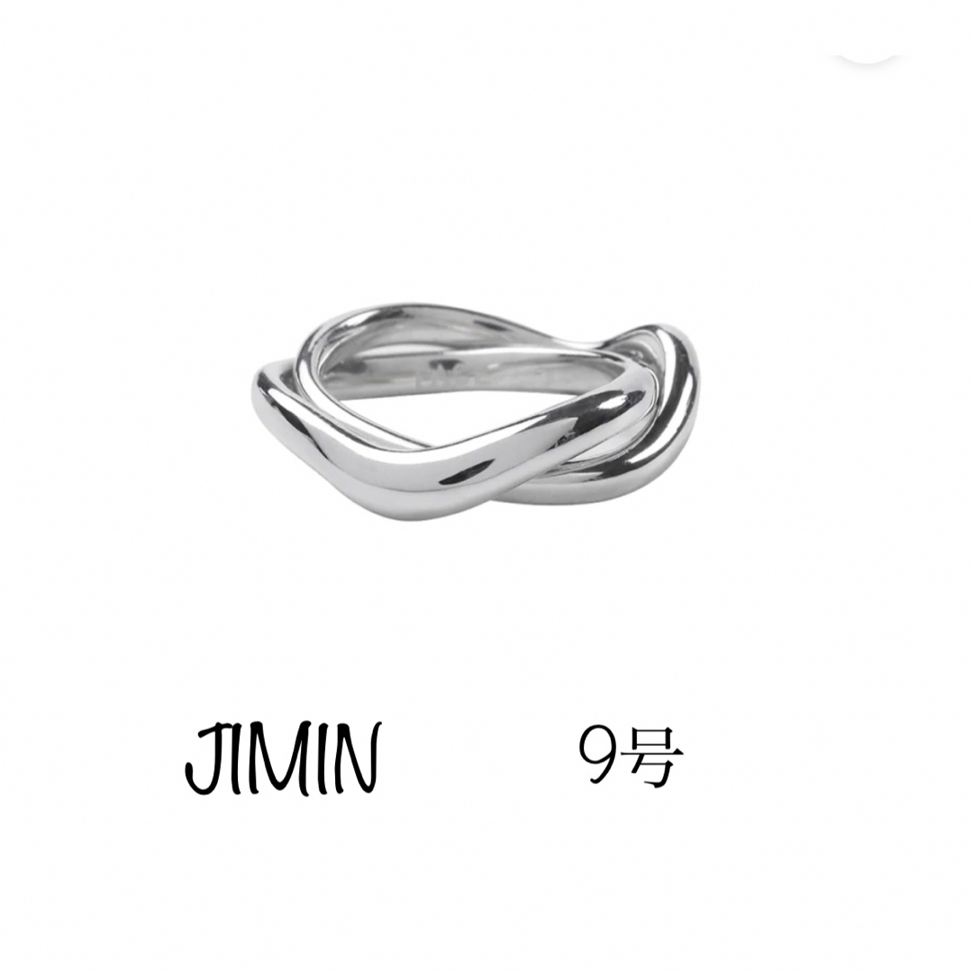 BTS JIMIN ジミン FACE リング9号