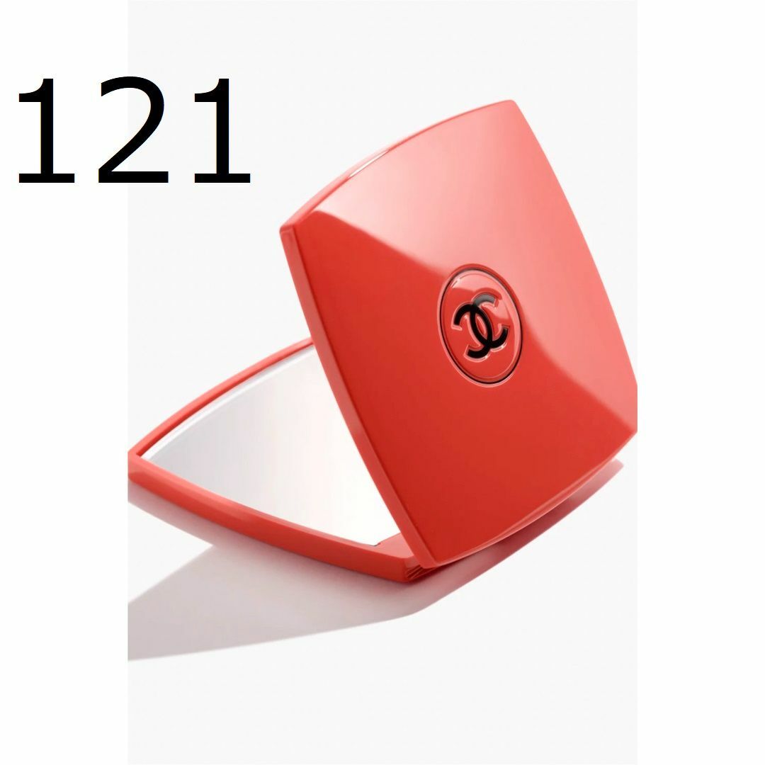 製品保証付き CHANEL ミロワール ドゥーブル ファセット 121