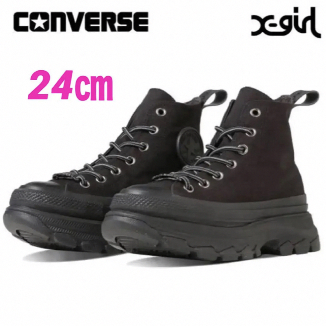 converse ALL STAR R X-girl TREKWAVE HI