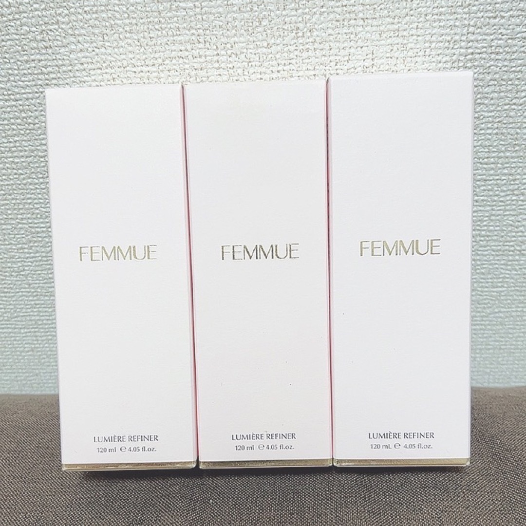 未開封品 FEMMUE ファミュ ルミエール リファイナー3本セット - 化粧水