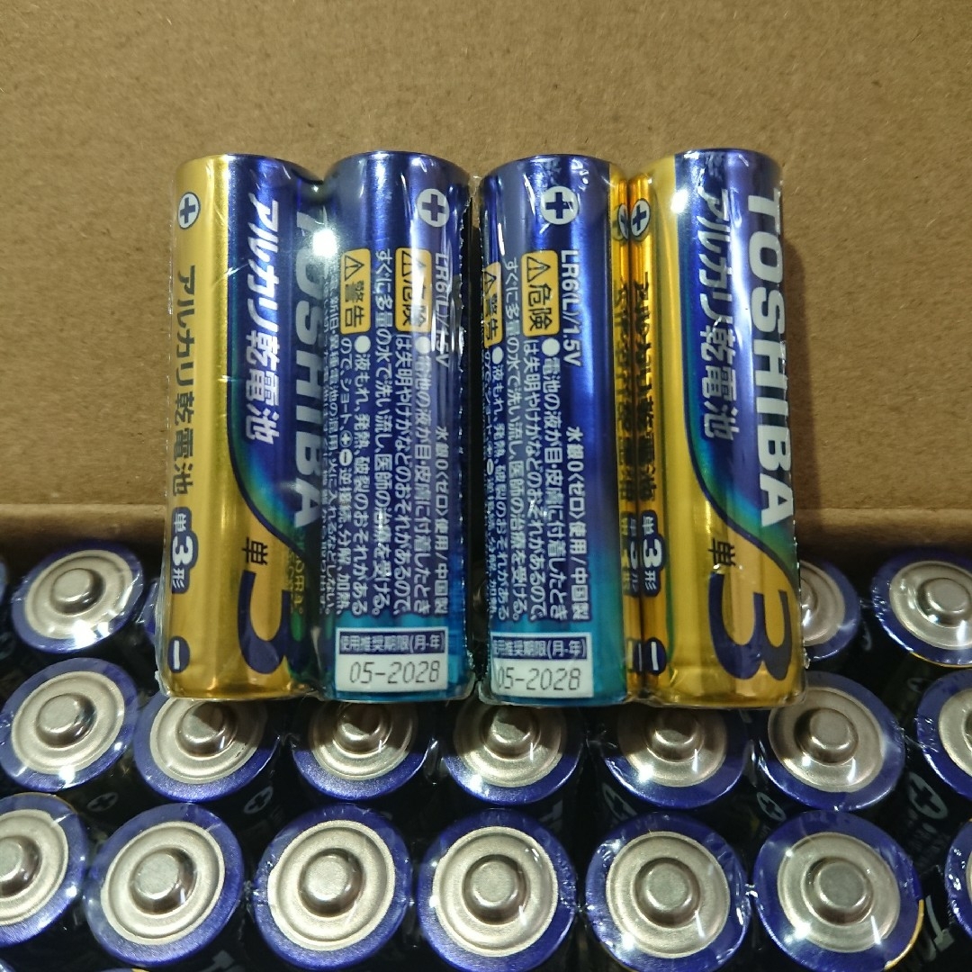 東芝アルカリ乾電池　単三単四電池　単3×12本　by　バニラ's　単4×12本　単３単４の通販　計24本　東芝　shop｜トウシバならラクマ