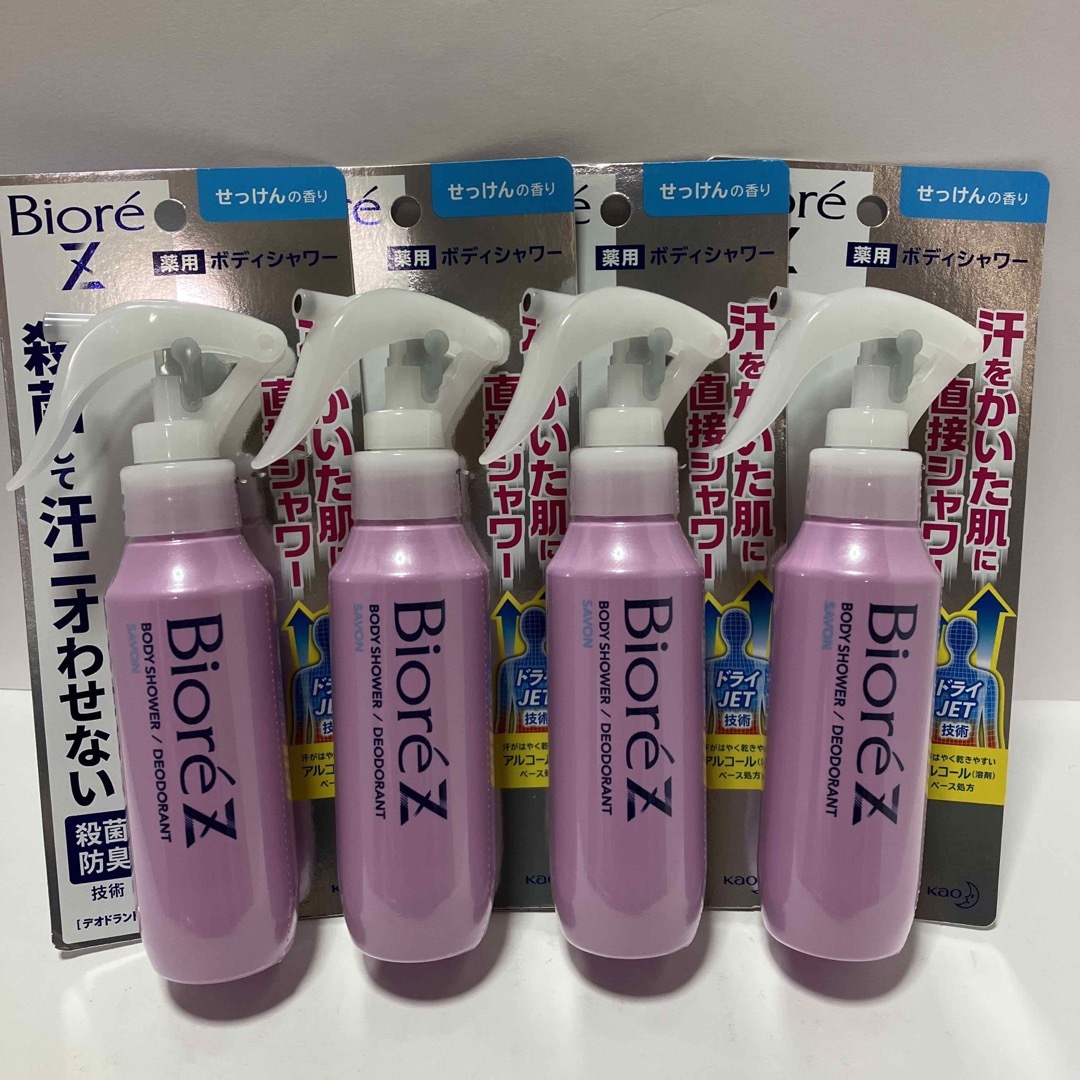 【新品4本セット】ビオレ Z 薬用 ボディシャワー せっけんの香り 100ml