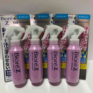 ビオレ(Biore)の【新品4本セット】ビオレ Z 薬用 ボディシャワー せっけんの香り 100ml(制汗/デオドラント剤)