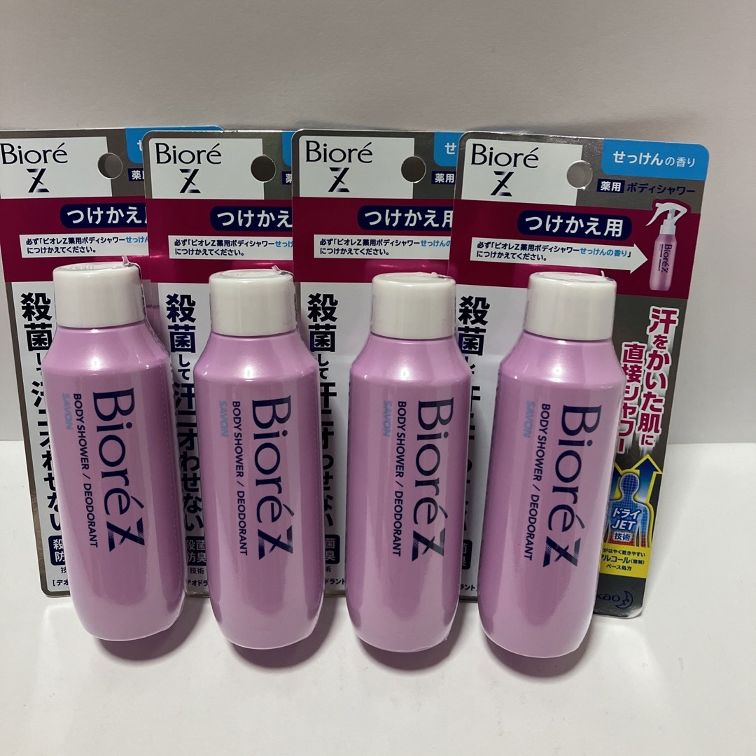 Biore(ビオレ)の【新品4本セット】ビオレZ 薬用 ボディ シャワー せっけんの香り つけかえ用 コスメ/美容のボディケア(制汗/デオドラント剤)の商品写真