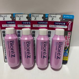 ビオレ(Biore)の【新品4本セット】ビオレZ 薬用 ボディ シャワー せっけんの香り つけかえ用(制汗/デオドラント剤)