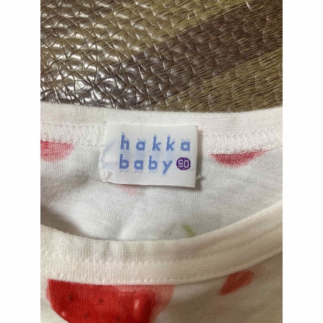 hakka baby(ハッカベビー)の専用　ハッカベビーいちご90 花柄セットアップ90 キッズ/ベビー/マタニティのキッズ服女の子用(90cm~)(ワンピース)の商品写真