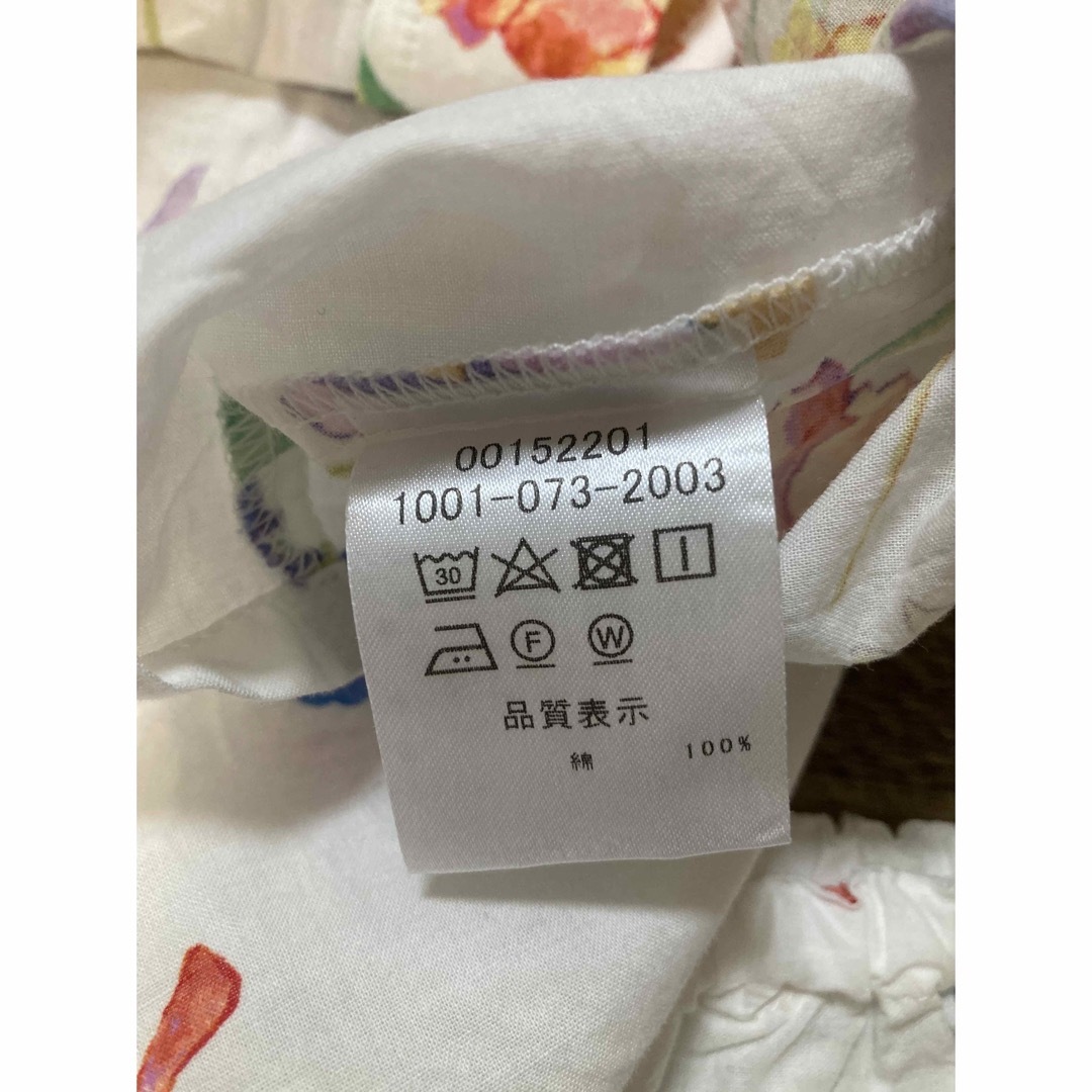 hakka baby(ハッカベビー)の専用　ハッカベビーいちご90 花柄セットアップ90 キッズ/ベビー/マタニティのキッズ服女の子用(90cm~)(ワンピース)の商品写真